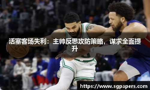 k1体育下载安装