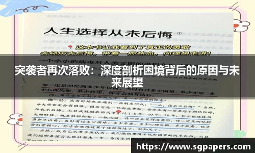 k1体育官网