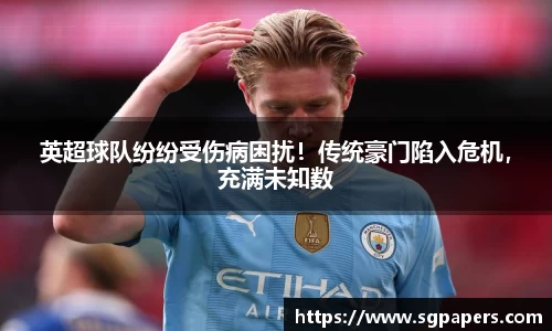 k1体育官网