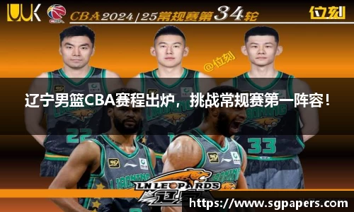 k1体育官网