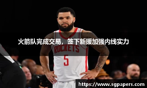 k1体育十年品牌值得信赖