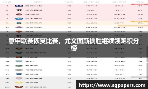 k1体育十年品牌值得信赖