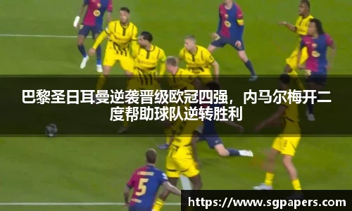 k1体育十年品牌值得信赖