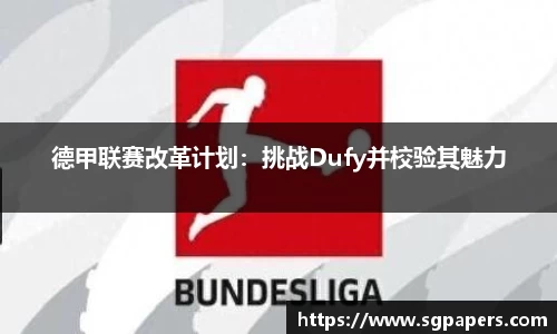 k1体育下载安装