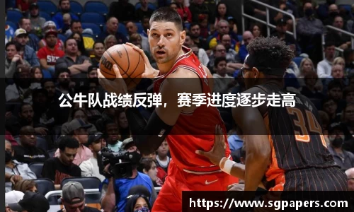 k1体育十年品牌值得信赖