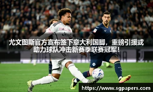 k1体育
