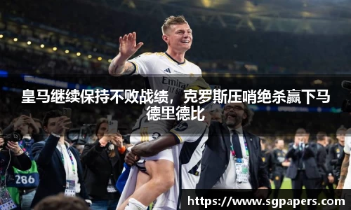 k1体育下载安装
