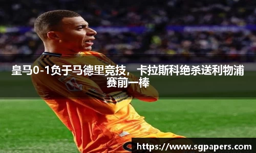 k1体育下载安装