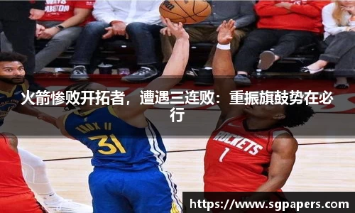 k1体育下载安装