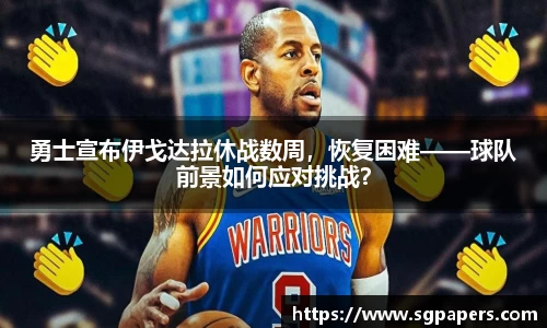 k1体育官网
