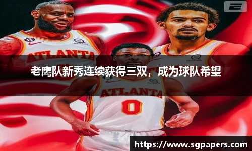 k1体育十年品牌值得信赖