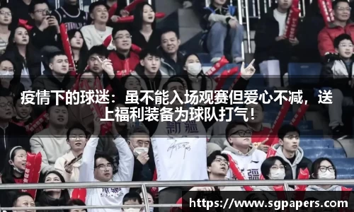 k1体育十年品牌值得信赖