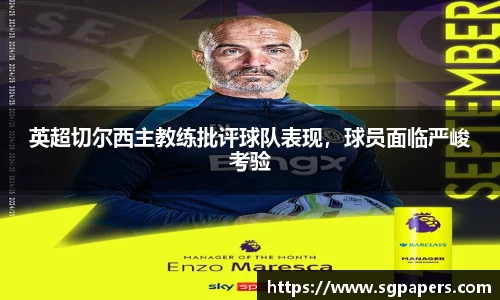 k1体育下载安装