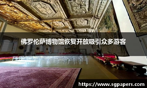 k1体育官网