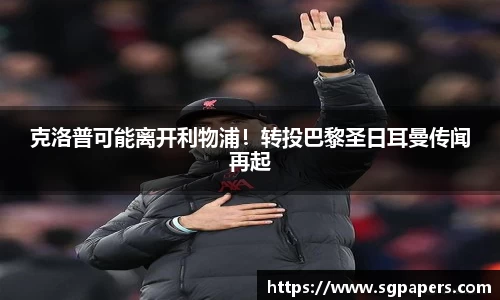 k1体育十年品牌值得信赖
