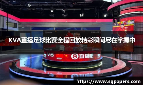 k1体育官网