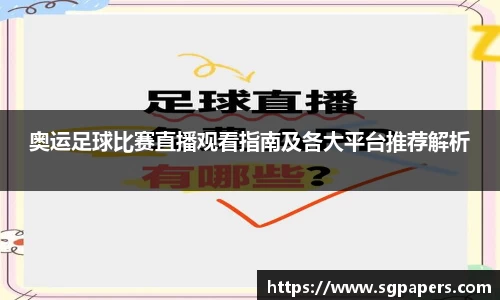 k1体育十年品牌值得信赖