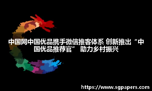 k1体育下载安装