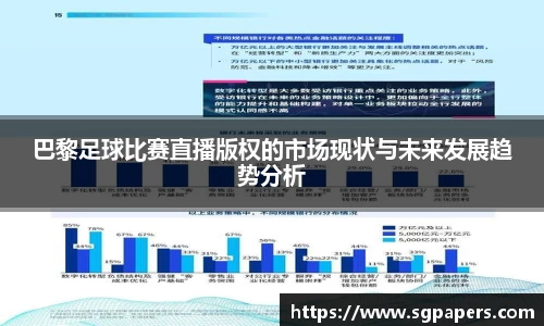 k1体育下载安装