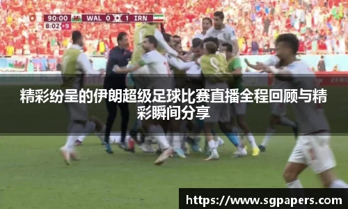 k1体育下载安装