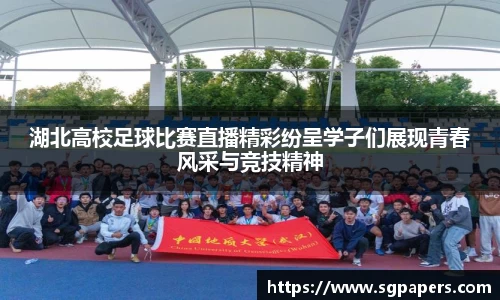 k1体育官网