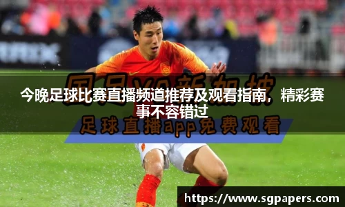 k1体育下载安装