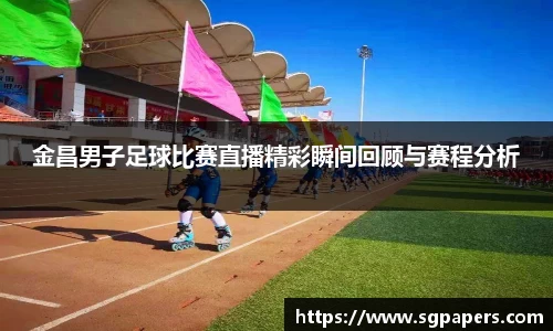 k1体育官网