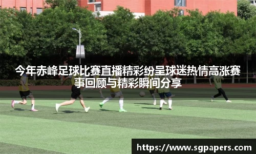 k1体育下载安装