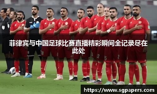k1体育下载安装