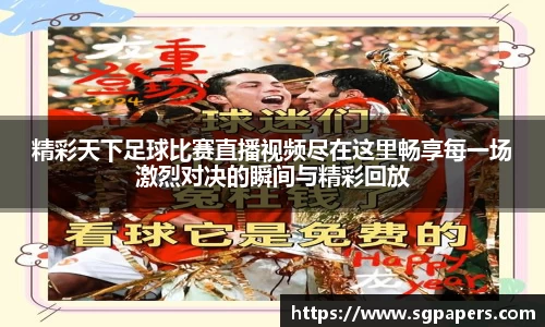 k1体育十年品牌值得信赖
