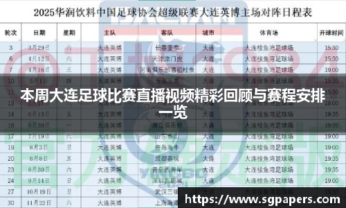 k1体育官网