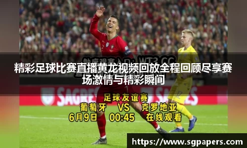 k1体育下载安装