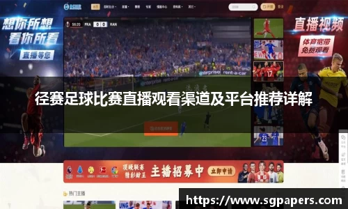 k1体育十年品牌值得信赖