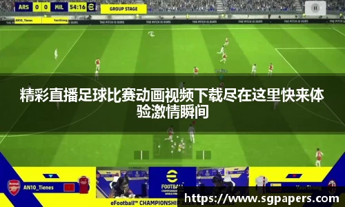 k1体育下载安装