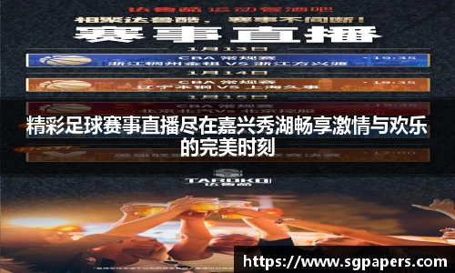 k1体育下载安装