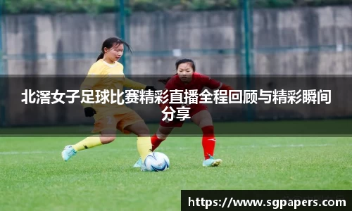 k1体育下载安装