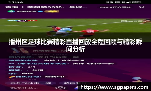 k1体育官网