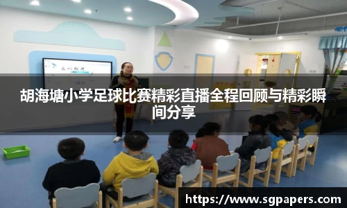 k1体育官网