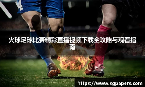 k1体育