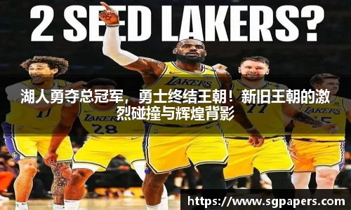 k1体育下载安装