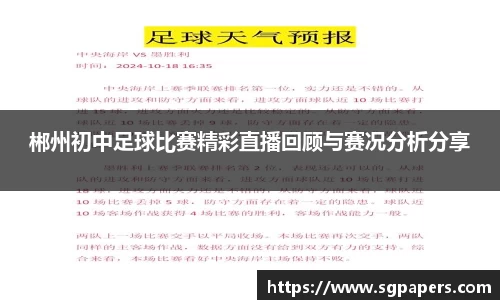 k1体育官网