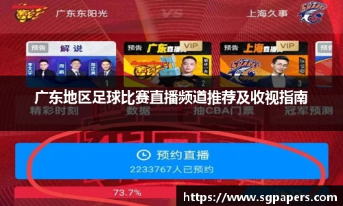 k1体育十年品牌值得信赖