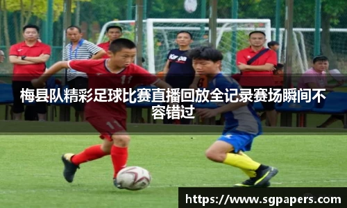 k1体育官网