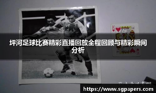 k1体育
