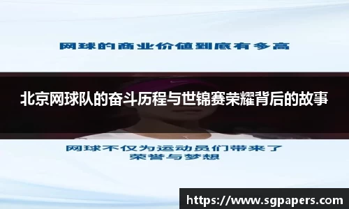 k1体育下载安装