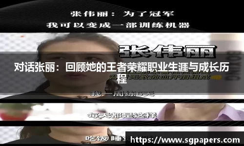 k1体育十年品牌值得信赖