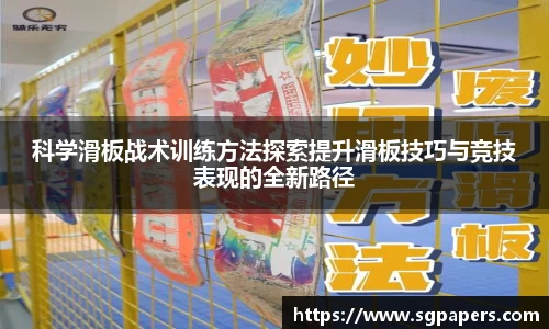 k1体育下载安装