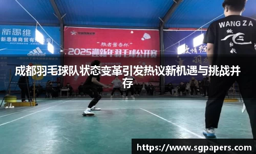 k1体育下载安装