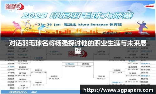 k1体育官网