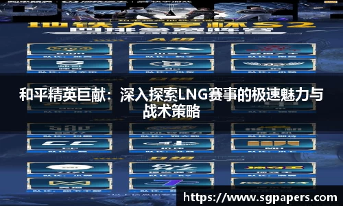 k1体育下载安装